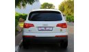 أودي Q7 3.6 QUATTRO