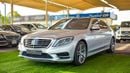 مرسيدس بنز S 550
