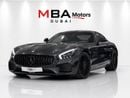 مرسيدس بنز AMG GT 63-S
