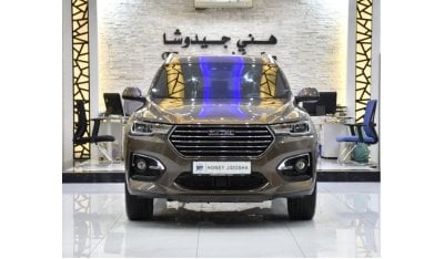 هافال H6 EXCELLENT DEAL for our Haval H6 2.0 GDiT ( 2020 Model ) in Brown Color GCC Specs