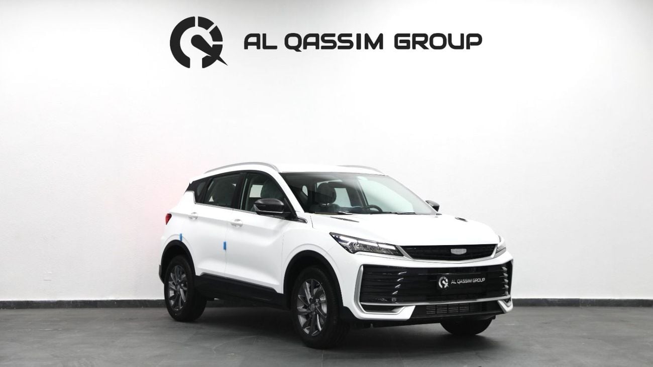 Geely Coolray