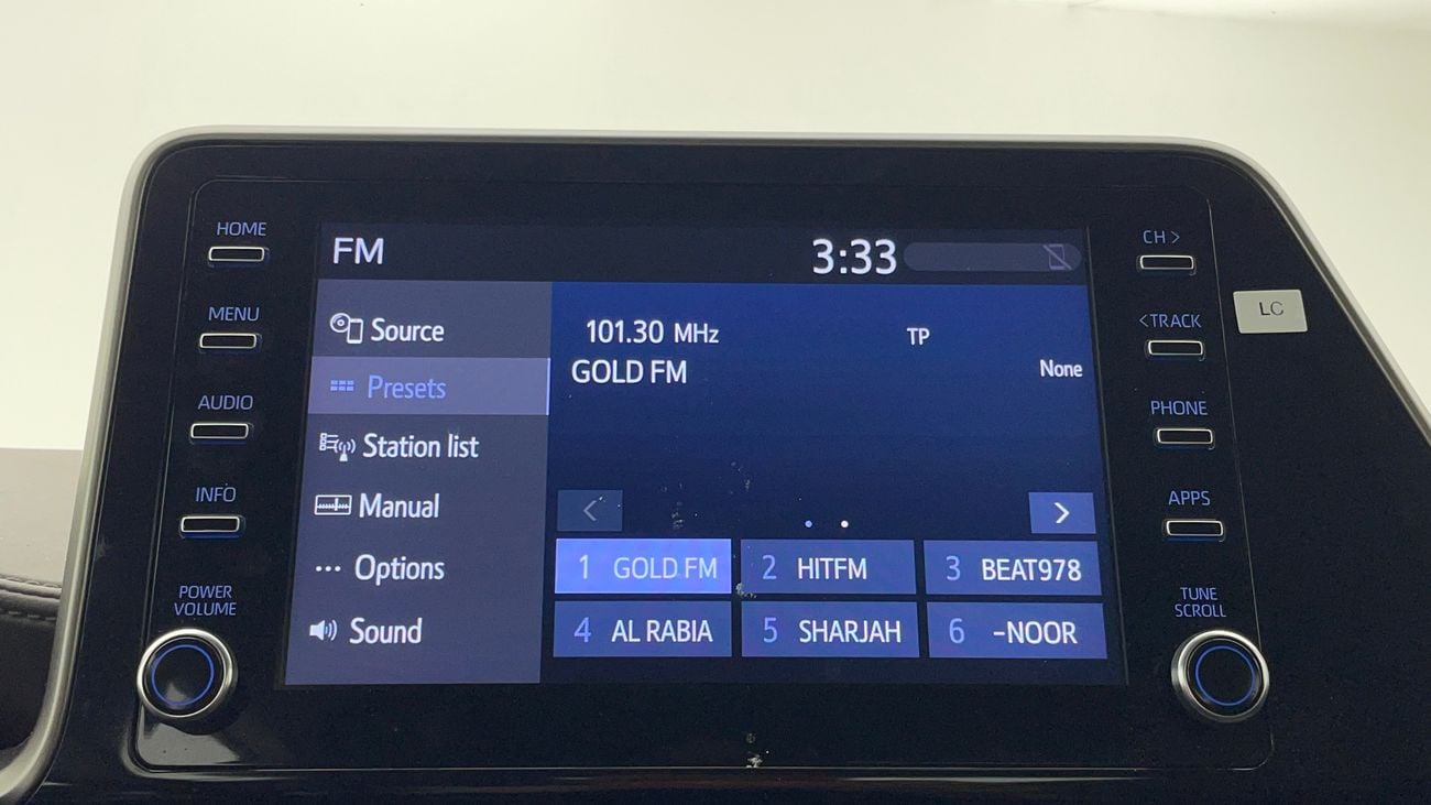 تويوتا CHR VX 1.8 | بدون دفعة مقدمة | اختبار القيادة في المنزل