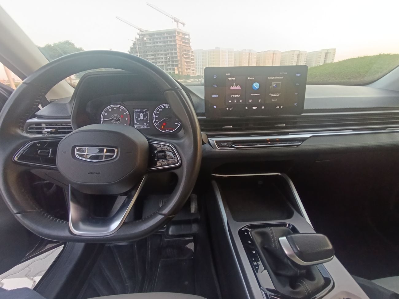 Geely Emgrand GS