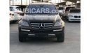 Mercedes-Benz GL 500 Type: Mercedes GL500 Model: 2012 Specifications: GCC, full specifications, cruise control, full elec