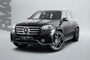 Mercedes-Benz GLS 450 4MATIC