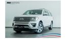 Ford Expedition 2019 Ford Expedition XLT EL 8-Seater / Ford 5 Year Warranty & 5 Year Service Pack