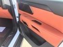 ROX 01 PRESTIGE 6 seats white-orange