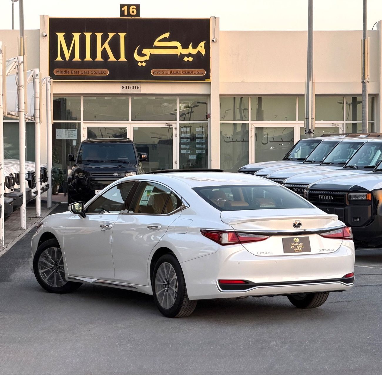 لكزس ES300h Lexus ES 300H || 2025