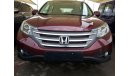 Honda CR-V AWD