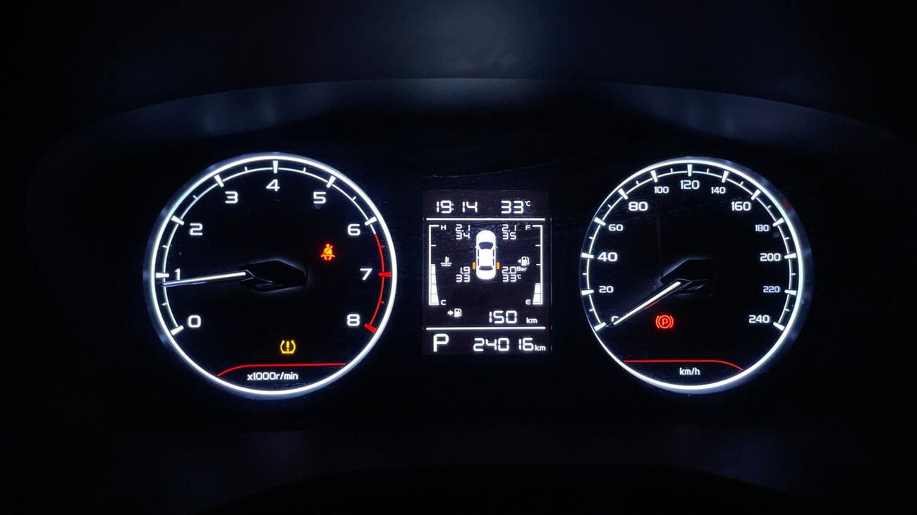 Geely Emgrand GS 2025 GS | AED 585/Month | 0 DP | 30 Day Return | Warranty