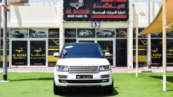 Land Rover Range Rover Vogue SE Supercharged