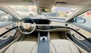 Mercedes Maybach S600 Maybach