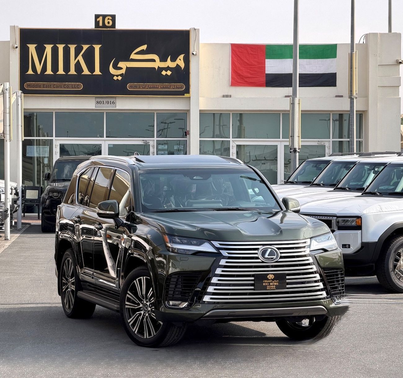 Lexus LX 600 Lexus LX 600 || 7 Str || 2025