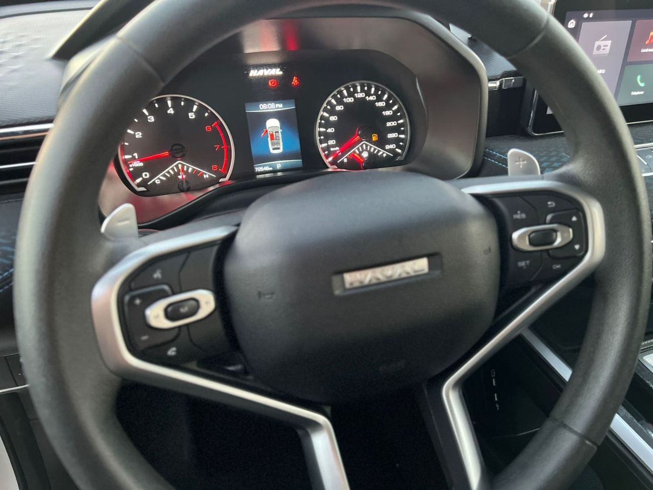 هافال جوليون 1.5T Basic