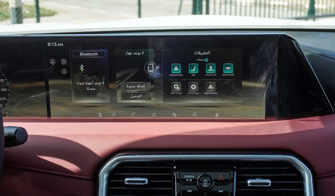 Nissan Patrol PLATINUM V6T