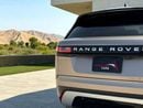 لاند روفر رينج روفر فيلار !! EID SALE !! 1 YEAR FREE WARRANTY !!  AED 2,320 P.M | 0% DOWN PAYMENT | RANGE ROVER VELAR P250 S