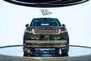 Land Rover Range Rover SV P615 SWB 2026  | British Racing Green  | Serenity Interior | GCC Specs