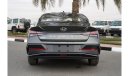 هيونداي إلانترا HYUNDAI ELANTRA 1.5L CVT GLX ELITE  / 2023 MODEL