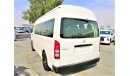 Toyota Hiace HiAce 16 SEATER DIESEL