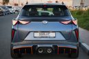 GAC GS3 Emzoom 2027 GAC GS3 Emzoom R Graphene Grey Blue 0Km