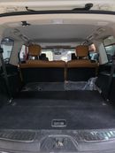 نيسان باترول