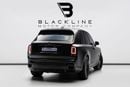 رولز رويس كولينان SUMMER STARTS NOW | EXCLUSIVE DEAL BY BLACKLINE, 12 Months Warranty, Low KMs, European Spec