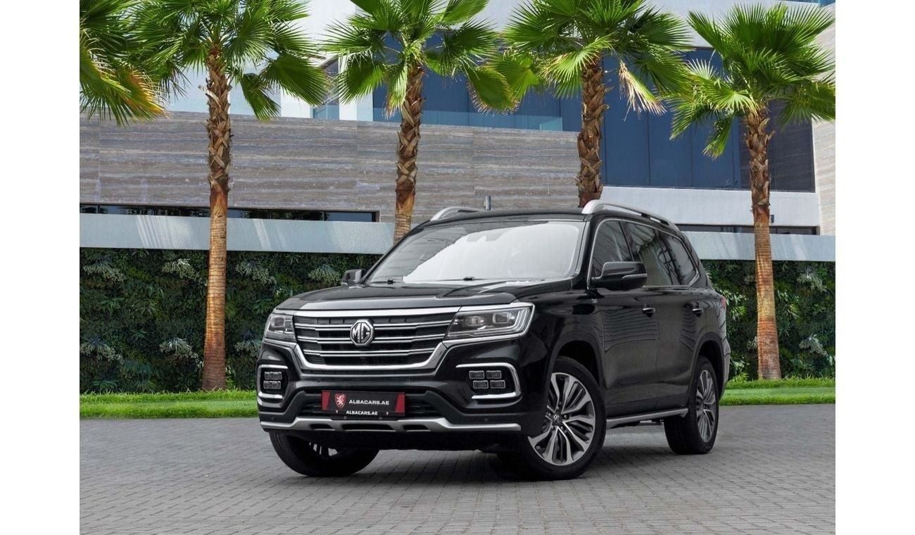 MG RX8 Std 2.0L | 1,292 P.M  | 0% Downpayment |  Agency Service History