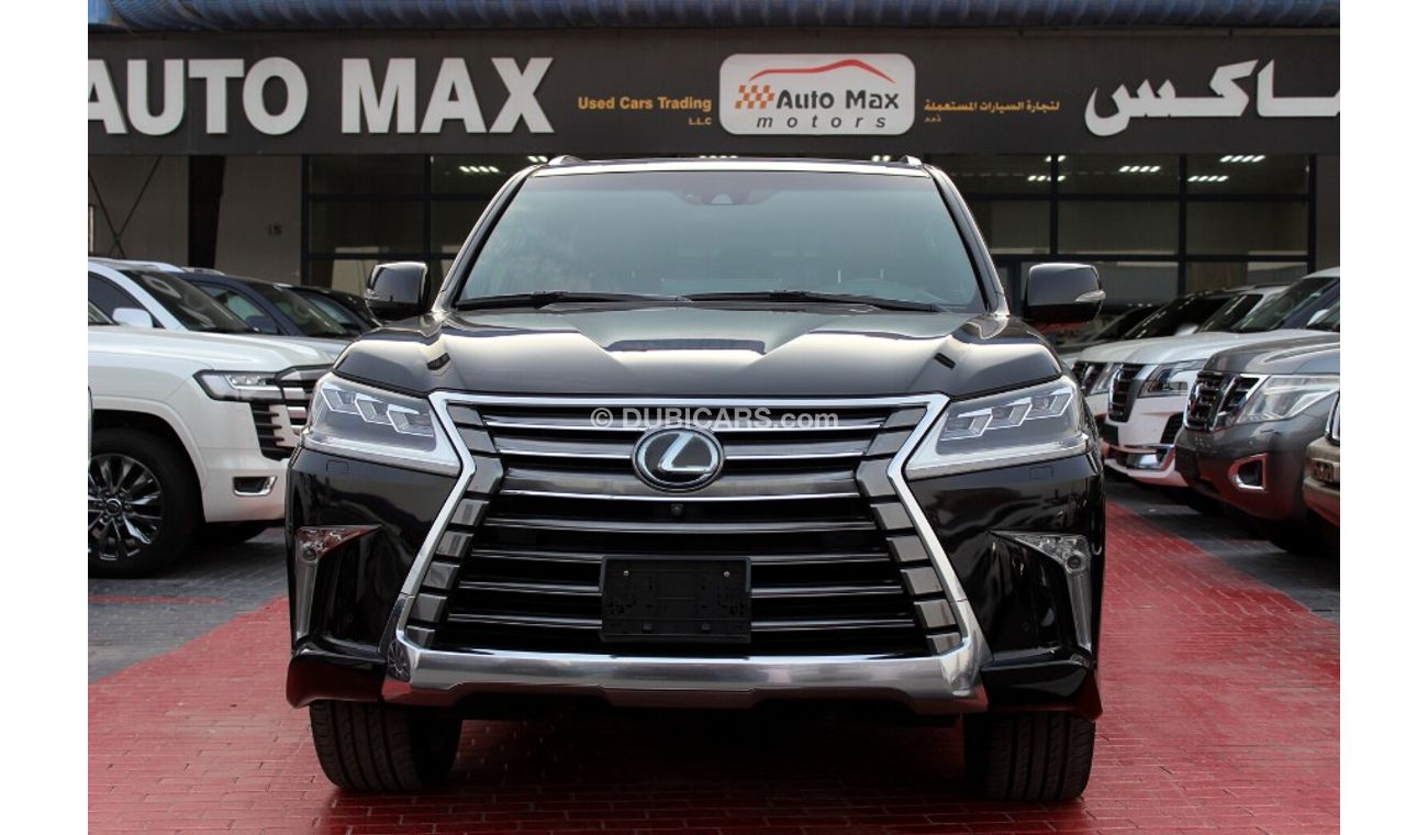 Lexus LX 570 (2016) GCC