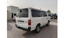 تويوتا هاياس TOYOTA HIACE VAN RIGHT HAND DRIVE (PM1480)