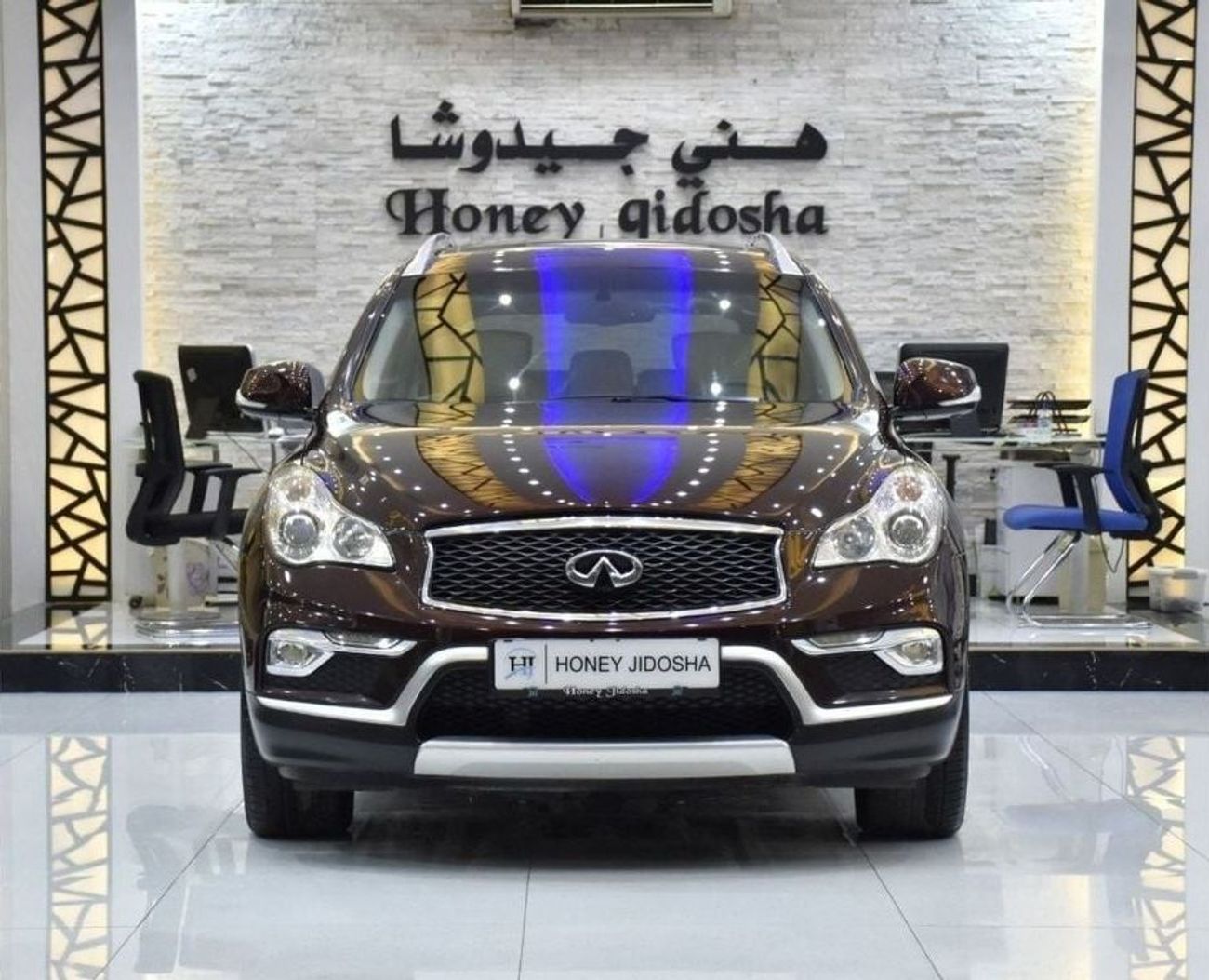 إنفينيتي QX50 EXCELLENT DEAL for our Infiniti QX50 ( 2017 Model ) in Burgundy Color GCC Specs