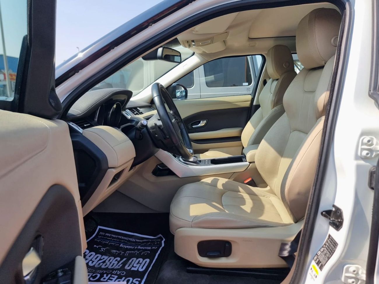 لاند روفر رانج روفر إيفوك 2.0 Original paint 2016