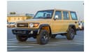Toyota Land Cruiser 70 TOYOTA LAND CRUISER HARDTOP 4.0L V6 70 SERIES AWD 2022 | AVAILABLE FOR EXPORT