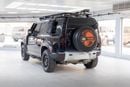 Land Rover Defender 110 S P300 2.0L