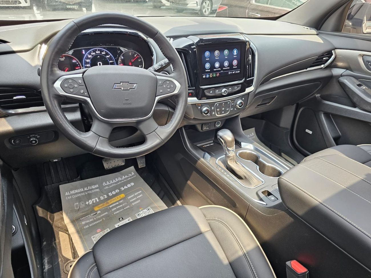 Chevrolet Traverse Premier 3.6L