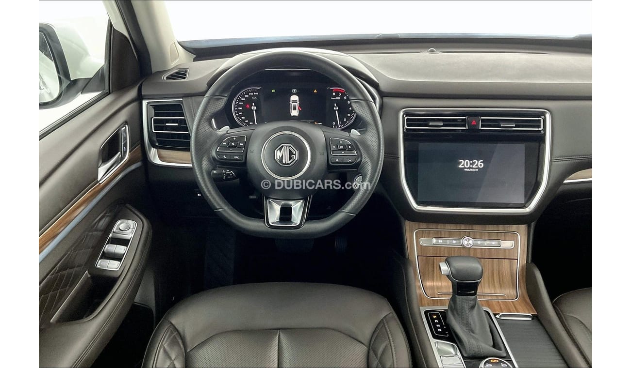 أم جي RX8 Luxury