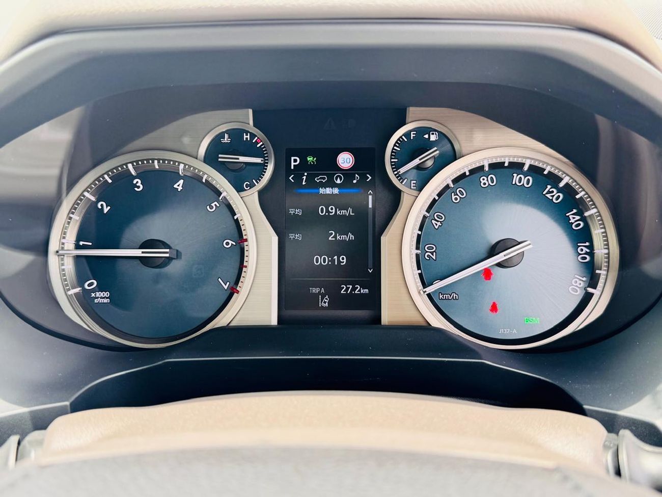 تويوتا برادو