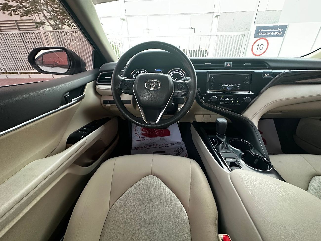 Toyota Camry S GCC