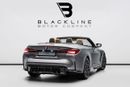 BMW M4 Exclusive Extended Eid Offer - Limited Time Only! 2030 BMW Warranty + Service Contract, GCC