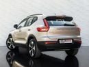 فولفو XC 40 ULTIMATE DARK Volvo XC40 2024