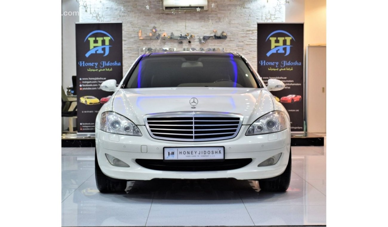 Mercedes-Benz S 350 IMMACULATE CONDITION! ONLY 1 Panel Paint! Mercedes Benz S350 ( 2008 Model! ) GCC Specs