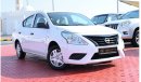 Nissan Sunny 2018 | NISSAN SUNNY | S | FUEL ECONOMY | GCC | VERY WELL-MAINTAINED | SPECTACULAR CONDITION | FLEXIB