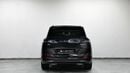 لينك أند كو 900 LYNKCO 900 Ultra | BRAND NEW | 2.0L Turbo Ref#