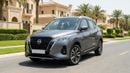 نيسان كيكس 2022 S | AED 618/Month | 0 DP | 30 Day Return | Warranty