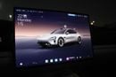 Xiaomi SU7 RWD