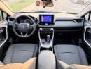 تويوتا راف ٤ XLE HEV Hybrid