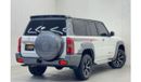 Nissan Patrol Super Safari 2023 Nissan Patrol Super Safari VTC, May 2028 Nissan Warranty + Service Package. Low Kms, 7 Seater,