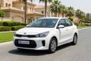 كيا بيجاس 2024 LX | AED 549/Month | 0 DP | 30 Day Return | Warranty