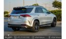 مرسيدس بنز GLE 350 4 MATIC