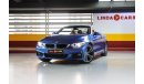 BMW 428i BMW 428i M-Kit 2016 Convertible GCC under Warranty with Flexible Down-Payment