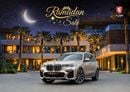 BMW X7 X7 M-Kit | 3,623 P.M | 0% Downpayment | V8 | BMW Service | M-Kit